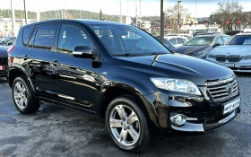 Toyota Rav4 2.2D-CAT 150HP 4X4 NAVI CAMERA КОЖА - 16990 лв. / 8686.85 € - 15974808 3 | Car24.bg Toyota Rav4 2.2D-CAT 150HP 4X4 NAVI CAMERA КОЖА - 16990 лв. / 8686.85 € - 15974808 3