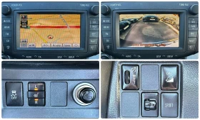 Toyota Rav4 2.2D-CAT 150HP 4X4 NAVI CAMERA КОЖА - 16990 лв. / 8686.85 € - 15974808 13 | Car24.bg Toyota Rav4 2.2D-CAT 150HP 4X4 NAVI CAMERA КОЖА - 16990 лв. / 8686.85 € - 15974808 13