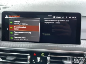 BMW X3 20i xDrive M Sport PaketSteptronic - 56900 € / 111286.73 лв. - 77534361 11 | Car24.bg BMW X3 20i xDrive M Sport PaketSteptronic - 56900 € / 111286.73 лв. - 77534361 11