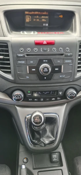 Honda Cr-v 2.0i 155PS 4x4 ръчка - 13800 € / 26990.45 лв. - 46885371 12 | Car24.bg Honda Cr-v 2.0i 155PS 4x4 ръчка - 13800 € / 26990.45 лв. - 46885371 12