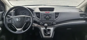 Honda Cr-v 2.0i 155PS 4x4 ръчка - 13800 € / 26990.45 лв. - 46885371 11 | Car24.bg Honda Cr-v 2.0i 155PS 4x4 ръчка - 13800 € / 26990.45 лв. - 46885371 11