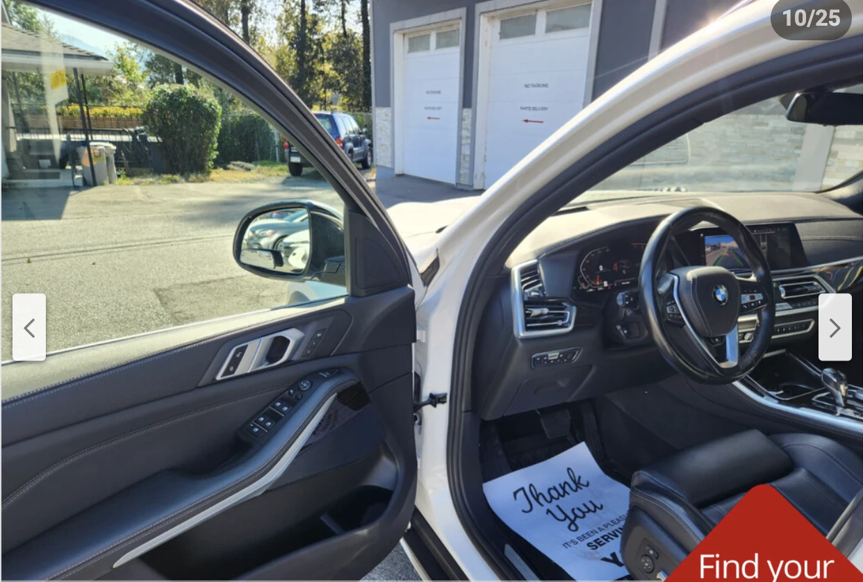 BMW X5 PREMIUM* PACKAGE* ДИГИТАЛНО* ТАБЛО* 360КАМЕРА* ДИС - изображение 7 | Auto.bg BMW X5 PREMIUM* PACKAGE* ДИГИТАЛНО* ТАБЛО* 360КАМЕРА* ДИС - изображение 7