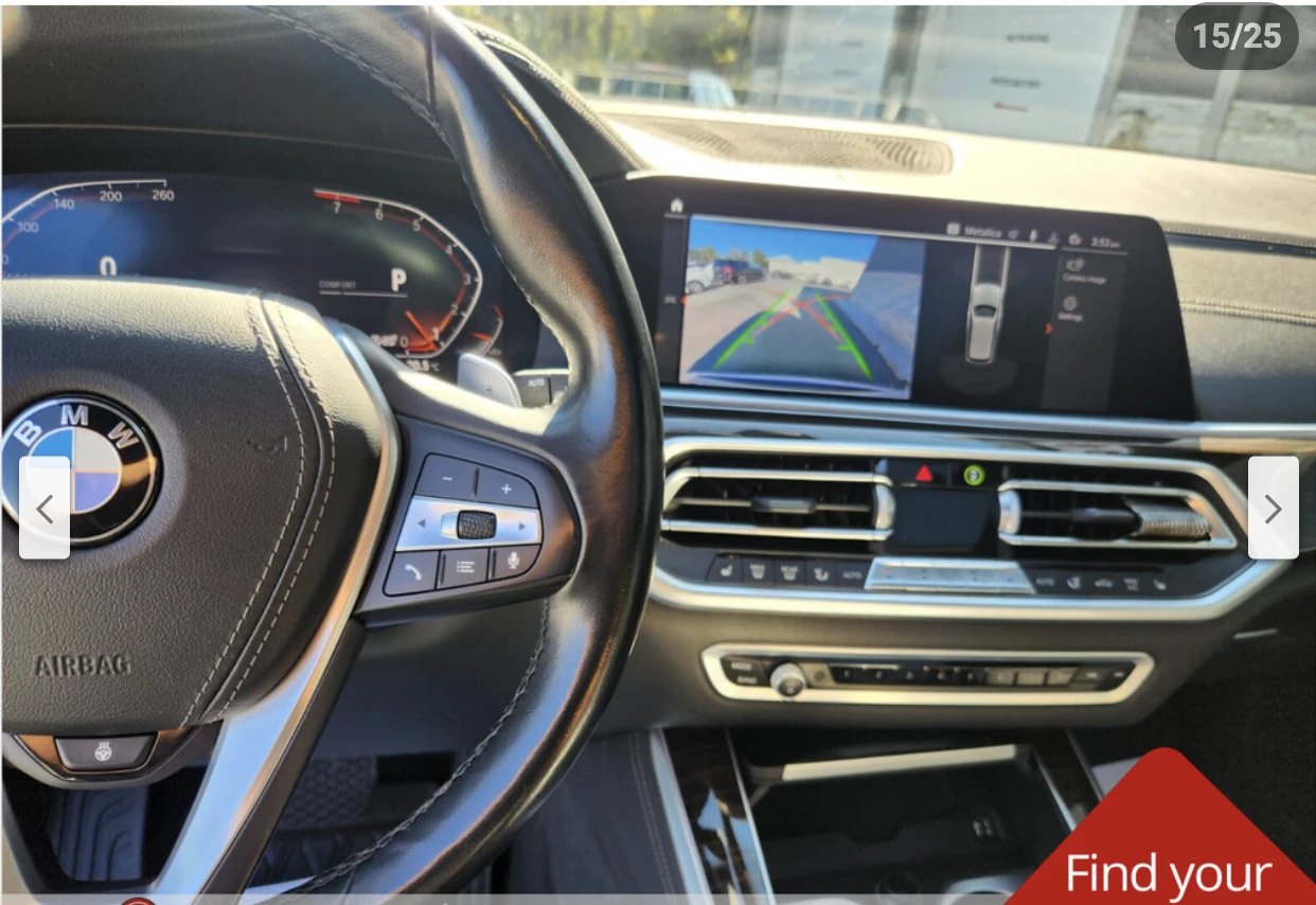 BMW X5 PREMIUM* PACKAGE* ДИГИТАЛНО* ТАБЛО* 360КАМЕРА* ДИС - изображение 10 | Auto.bg BMW X5 PREMIUM* PACKAGE* ДИГИТАЛНО* ТАБЛО* 360КАМЕРА* ДИС - изображение 10