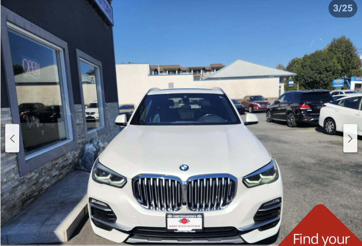 BMW X5 PREMIUM* PACKAGE* ДИГИТАЛНО* ТАБЛО* 360КАМЕРА* ДИС - изображение 5 | Auto.bg BMW X5 PREMIUM* PACKAGE* ДИГИТАЛНО* ТАБЛО* 360КАМЕРА* ДИС - изображение 5