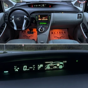 Toyota Prius * HYBRID* 1.8VVTi* 99HP* HUD* EURO5* - 12988 лв. / 6640.66 € - 47471688 15 | Car24.bg Toyota Prius * HYBRID* 1.8VVTi* 99HP* HUD* EURO5* - 12988 лв. / 6640.66 € - 47471688 15
