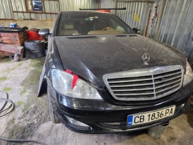 Mercedes-Benz S 350 4 matic - цена по договаряне - 20303375 5 | Car24.bg Mercedes-Benz S 350 4 matic - цена по договаряне - 20303375 5