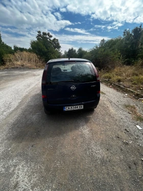 Opel Meriva undefined | Auto.bg — изображение 10 Opel Meriva undefined | Auto.bg — изображение 10