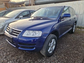 VW Touareg 2.5TDI 174HP. 4X4 ITALIA - Car24.bg VW Touareg 2.5TDI 174HP. 4X4 ITALIA