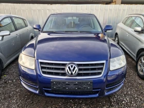 VW Touareg 2.5TDI 174HP. 4X4 ITALIA - 7499 лв. / 3834.18 € - 49774672 2 | Car24.bg VW Touareg 2.5TDI 174HP. 4X4 ITALIA - 7499 лв. / 3834.18 € - 49774672 2