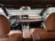 Обява за продажба на Mitsubishi Outlander 4x4 ~68 500 лв. - изображение 9