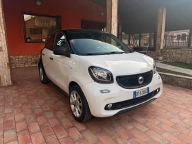 Smart Forfour 1.0 | Auto.bg — изображение 2 Smart Forfour 1.0 | Auto.bg — изображение 2