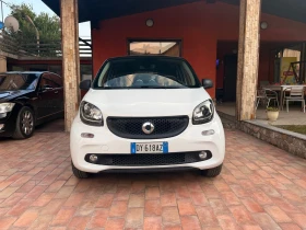 Smart Forfour 1.0