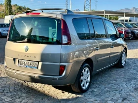 Renault Espace 2.0 АВТОМАТИК 7-МЕСТА - 3900 € - 23516874 5 | Car24.bg Renault Espace 2.0 АВТОМАТИК 7-МЕСТА - 3900 € - 23516874 5