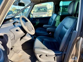 Renault Espace 2.0 АВТОМАТИК 7-МЕСТА - 3900 € - 23516874 9 | Car24.bg Renault Espace 2.0 АВТОМАТИК 7-МЕСТА - 3900 € - 23516874 9