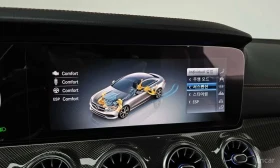 Mercedes-Benz E 450 * 4MATIC Coupe * КРАЙНА ЦЕНА ДО БЪЛГАРИЯ | Auto.bg — изображение 16 Mercedes-Benz E 450 * 4MATIC Coupe * КРАЙНА ЦЕНА ДО БЪЛГАРИЯ | Auto.bg — изображение 16