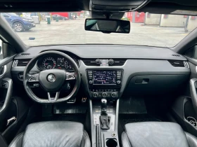 Skoda Octavia 2.0TDI VRS DSG Full - 9490 € - 21187331 8 | Car24.bg Skoda Octavia 2.0TDI VRS DSG Full - 9490 € - 21187331 8