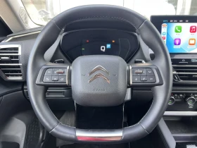 Citroen C5X 1.2 PureTech - 18000 € - 56342279 12 | Car24.bg Citroen C5X 1.2 PureTech - 18000 € - 56342279 12