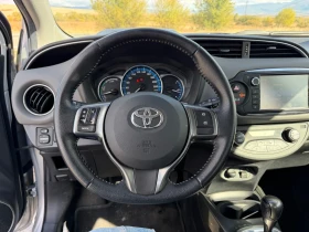 Toyota Yaris 1.5 Hybrid | Auto.bg — изображение 14 Toyota Yaris 1.5 Hybrid | Auto.bg — изображение 14