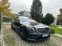 Обява за продажба на Mercedes-Benz S 400 cdi AMG*LONG*4 MATIC ~ 107 000 лв. - изображение 1