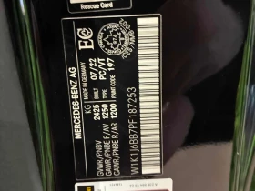 Mercedes-Benz E 53 AMG * CARFAX * Burmester * Обдухване * - 52500 € / 102681.07 лв. - 58478351 10 | Car24.bg Mercedes-Benz E 53 AMG * CARFAX * Burmester * Обдухване * - 52500 € / 102681.07 лв. - 58478351 10