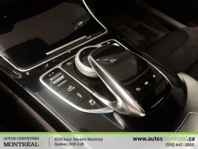 Mercedes-Benz C 43 AMG АвтоКредит* (ЦЕНА ДО БГ) - 25999 € / 50849.62 лв. - 77854621 14 | Car24.bg Mercedes-Benz C 43 AMG АвтоКредит* (ЦЕНА ДО БГ) - 25999 € / 50849.62 лв. - 77854621 14