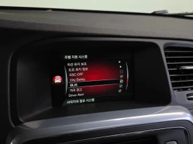 Volvo S60 D4 | Auto.bg — изображение 16 Volvo S60 D4 | Auto.bg — изображение 16