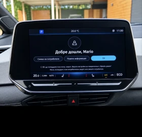 VW ID.3 W ID 3 PRO MASSAGE НАЛИЧЕН! H/K HUD - 34990 € - 98044815 13 | Car24.bg VW ID.3 W ID 3 PRO MASSAGE НАЛИЧЕН! H/K HUD - 34990 € - 98044815 13