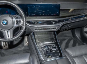 BMW X5 M60i* M-SPORT PRO * SKY* B&W * CARBON* ВЕНТИЛАЦИЯ* | Auto.bg — изображение 10 BMW X5 M60i* M-SPORT PRO * SKY* B&W * CARBON* ВЕНТИЛАЦИЯ* | Auto.bg — изображение 10