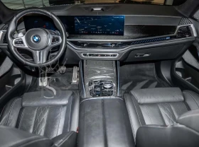 BMW X5 M60i* M-SPORT PRO * SKY* B&W * CARBON* ВЕНТИЛАЦИЯ* | Auto.bg — изображение 13 BMW X5 M60i* M-SPORT PRO * SKY* B&W * CARBON* ВЕНТИЛАЦИЯ* | Auto.bg — изображение 13