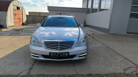 Mercedes-Benz S 550 S 550 388 к.с. - Car24.bg Mercedes-Benz S 550 S 550 388 к.с.