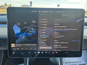 Tesla Model 3 Long Range Dual Motor - 41000 лв. / 20962.97 € - 54644843 12 | Car24.bg Tesla Model 3 Long Range Dual Motor - 41000 лв. / 20962.97 € - 54644843 12