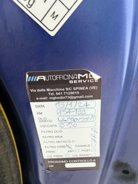 Subaru Trezia 1.4 D4D AUTOMAT - 8600 лв. / 4397.11 € - 59225701 17 | Car24.bg Subaru Trezia 1.4 D4D AUTOMAT - 8600 лв. / 4397.11 € - 59225701 17