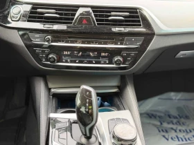 BMW 530 * 530i xDrive * CARFAX * БЕЗ ПЪРВОНАЧАЛНА ВНОСКА - 38750 лв. / 19812.56 € - 13486273 10 | Car24.bg BMW 530 * 530i xDrive * CARFAX * БЕЗ ПЪРВОНАЧАЛНА ВНОСКА - 38750 лв. / 19812.56 € - 13486273 10