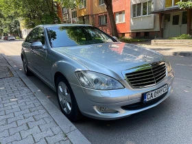 Mercedes-Benz S 350 - Car24.bg Mercedes-Benz S 350