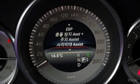 Mercedes-Benz CLS 400 FACE* 360 CAM* HEAD-UP* ПОДГРЕВ* ОБДУХВАНЕ* - 16500 € / 32271.19 лв. - 52256295 10 | Car24.bg Mercedes-Benz CLS 400 FACE* 360 CAM* HEAD-UP* ПОДГРЕВ* ОБДУХВАНЕ* - 16500 € / 32271.19 лв. - 52256295 10