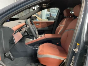 BMW iX3 50* XDRIVE* M-SPORT* 3D-HEAD-UP* PANO* H&K* MEMORY | Auto.bg — изображение 7 BMW iX3 50* XDRIVE* M-SPORT* 3D-HEAD-UP* PANO* H&K* MEMORY | Auto.bg — изображение 7