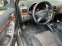 Обява за продажба на Toyota Avensis 2.0D4D FACELIFT/NAVI/KLIMATRONIK/PODGREV/UNIKAT ~7 444 лв. - изображение 8