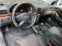 Обява за продажба на Toyota Avensis 2.0D4D FACELIFT/NAVI/KLIMATRONIK/PODGREV/UNIKAT ~7 777 лв. - изображение 9