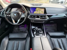 BMW X5 3.0D X-LINE CAMERA DIGITAL BLIND SPOT DISTR - 63999 лв. / 32722.17 € - 75072455 8 | Car24.bg BMW X5 3.0D X-LINE CAMERA DIGITAL BLIND SPOT DISTR - 63999 лв. / 32722.17 € - 75072455 8