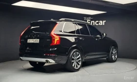Volvo Xc90 - 19824 € / 38772.37 лв. - 21631960 2 | Car24.bg Volvo Xc90 - 19824 € / 38772.37 лв. - 21631960 2