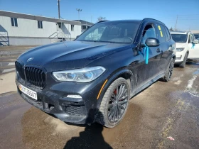 BMW X5 * XDRIVE40I * FULL* ЛАЗЕРИ* ОБДУХВАНЕ* 360* - Car24.bg BMW X5 * XDRIVE40I * FULL* ЛАЗЕРИ* ОБДУХВАНЕ* 360*