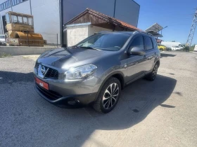 Nissan Qashqai - 5800 € - 94534575 2 | Car24.bg Nissan Qashqai - 5800 € - 94534575 2