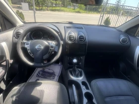 Nissan Qashqai - 5800 € - 94534575 9 | Car24.bg Nissan Qashqai - 5800 € - 94534575 9