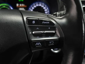 Hyundai Kona САМО 30% АВАНС | Auto.bg — изображение 16 Hyundai Kona САМО 30% АВАНС | Auto.bg — изображение 16