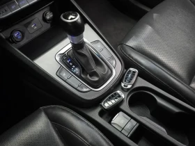 Hyundai Kona САМО 30% АВАНС | Auto.bg — изображение 9 Hyundai Kona САМО 30% АВАНС | Auto.bg — изображение 9