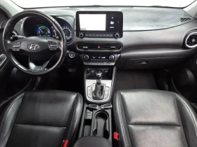 Hyundai Kona САМО 30% АВАНС | Auto.bg — изображение 7 Hyundai Kona САМО 30% АВАНС | Auto.bg — изображение 7