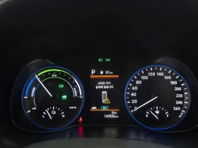 Hyundai Kona САМО 30% АВАНС | Auto.bg — изображение 8 Hyundai Kona САМО 30% АВАНС | Auto.bg — изображение 8