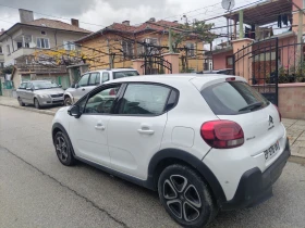 Citroen C3 1.6HDI - 8200 лв. / 4192.59 € - 11742755 8 | Car24.bg Citroen C3 1.6HDI - 8200 лв. / 4192.59 € - 11742755 8