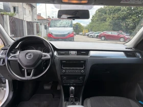 Skoda Rapid Spaceback | Auto.bg — изображение 14 Skoda Rapid Spaceback | Auto.bg — изображение 14