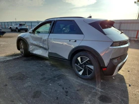 Hyundai Ioniq 5 SEL RWD | Auto.bg — изображение 4 Hyundai Ioniq 5 SEL RWD | Auto.bg — изображение 4